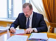 С 2018 года в Увате автобус до берега реки Иртыш будет курсировать и по субботам